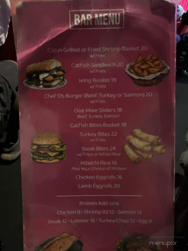 One Mike - Detroit, MI menu_pic