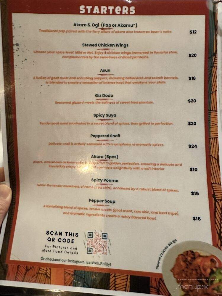 Eatwell African Restaurant & Lounge - Philadelphia, PA menu_pic