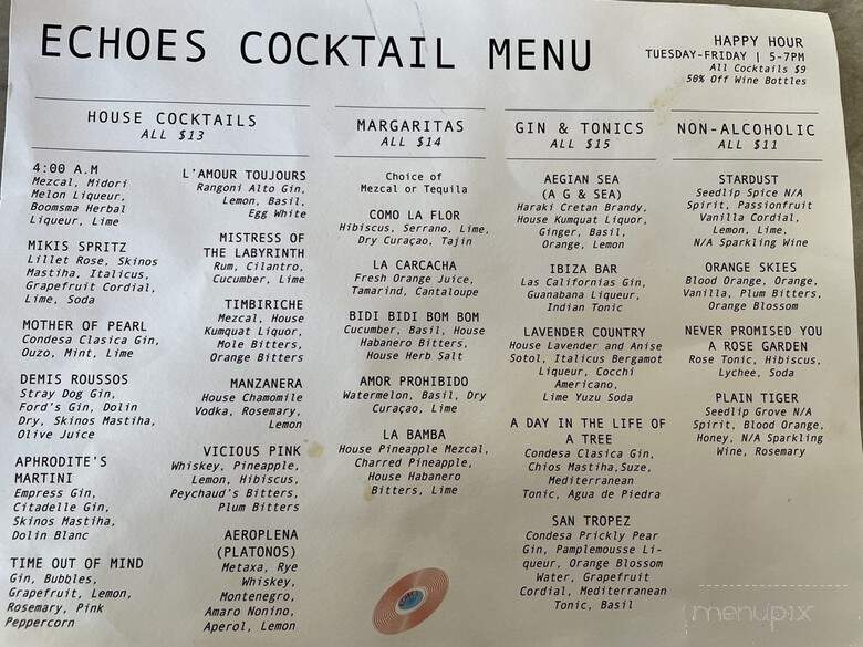 Echoes Cafe - Houston, TX