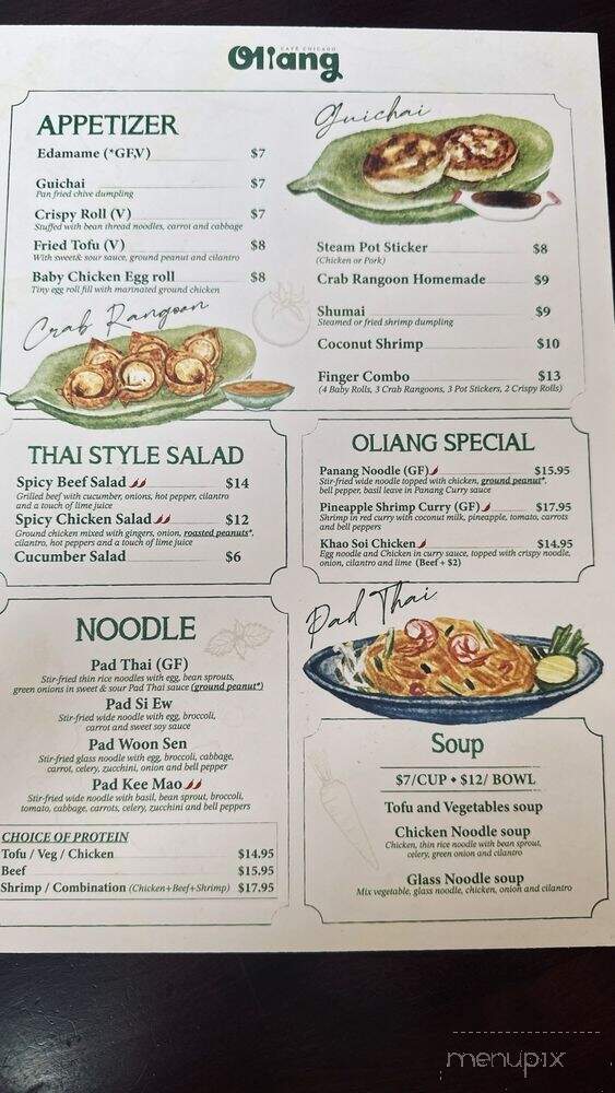 Oliang - Chicago, IL menu_pic