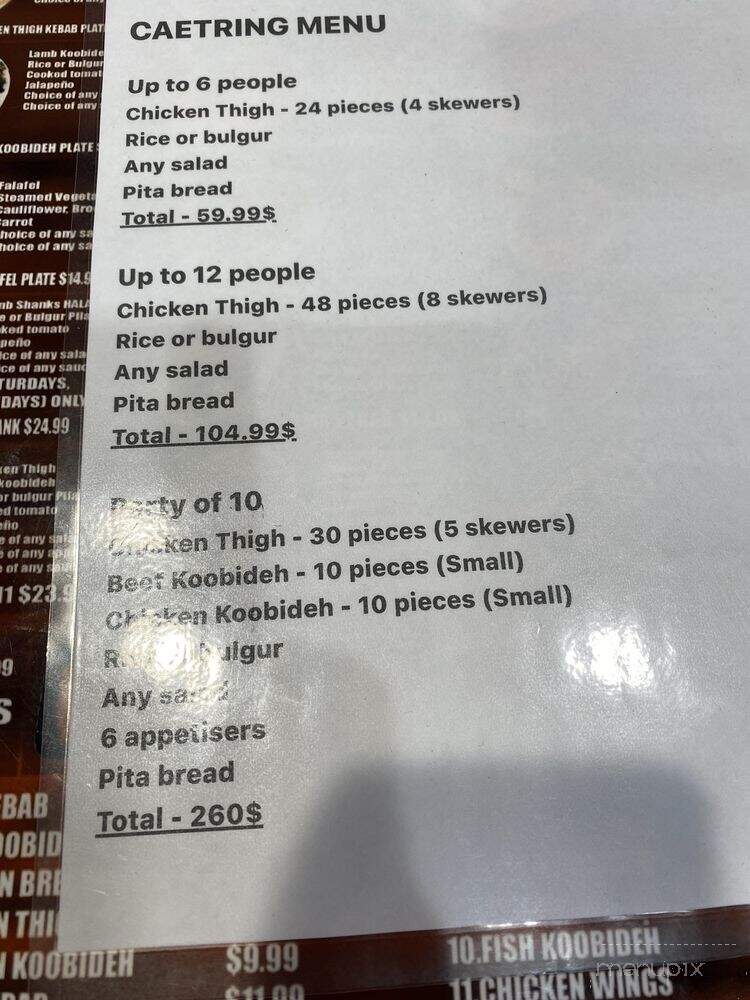 Olive Pepper - Los Angeles, CA menu_pic