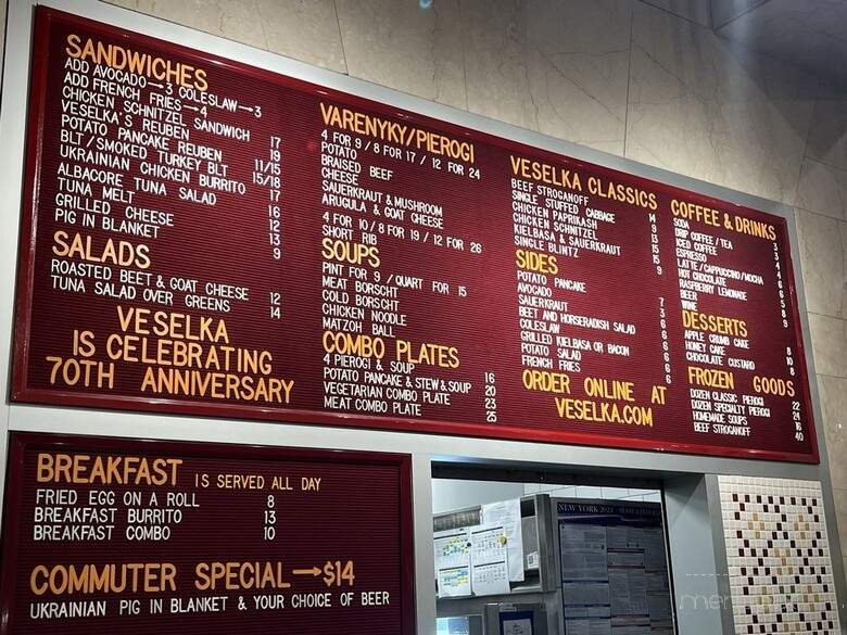 Veselka Grand Central Terminal - New York, NY menu_pic