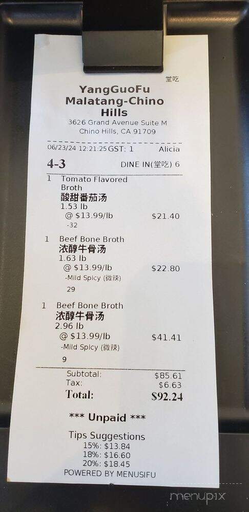 YGF Malatang - Chino Hills, CA menu_pic