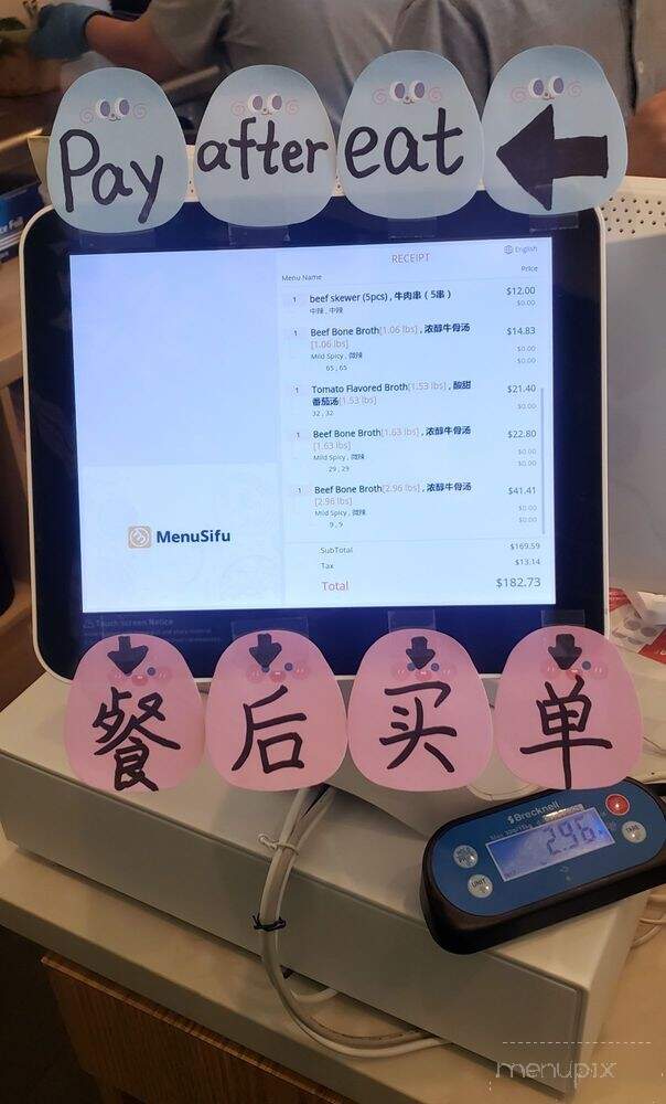 YGF Malatang - Chino Hills, CA menu_pic