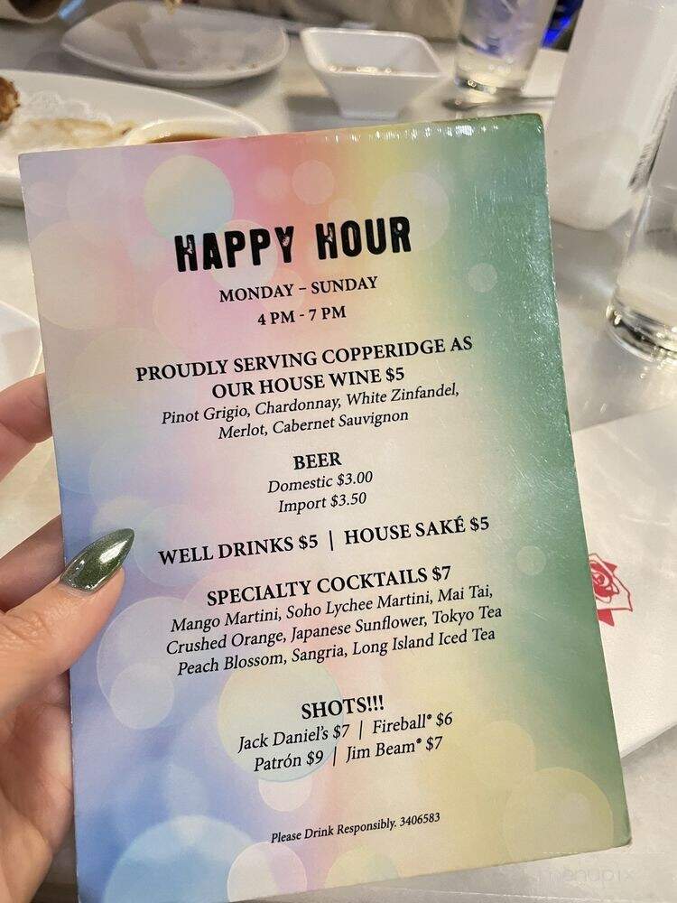 Sake Japanese Steakhouse - Garrison, MD menu_pic