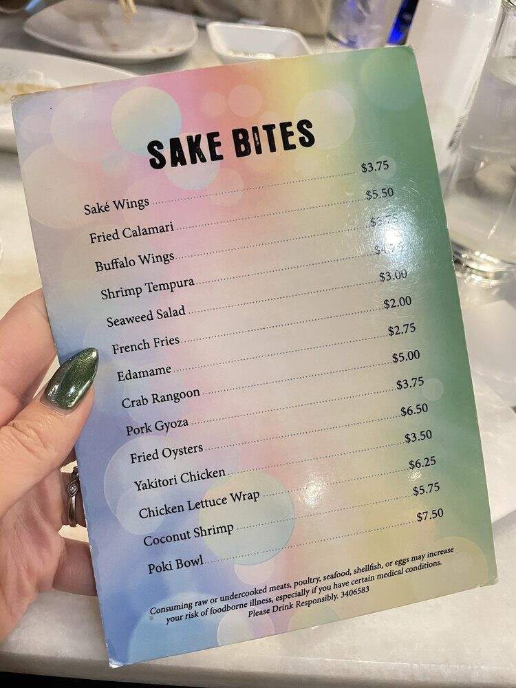 Sake Japanese Steakhouse - Garrison, MD menu_pic
