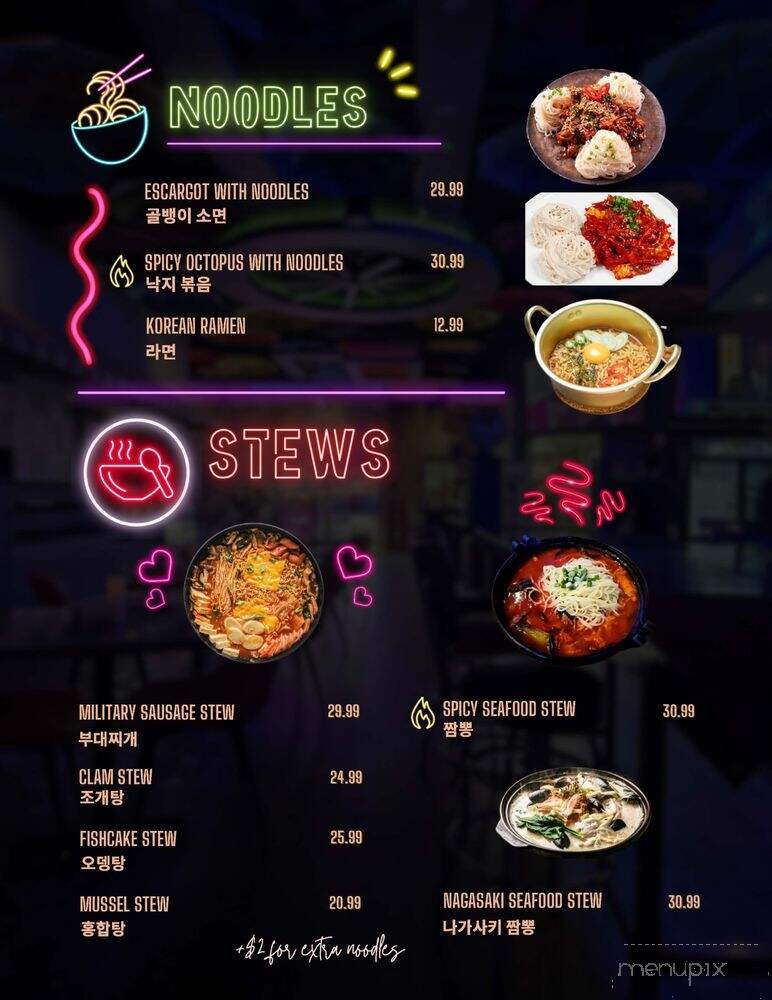 Itaewon Street - Buena Park, CA menu_pic