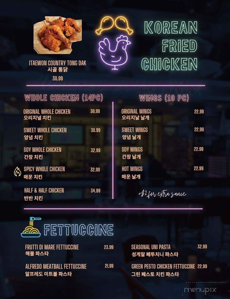 Itaewon Street - Buena Park, CA menu_pic
