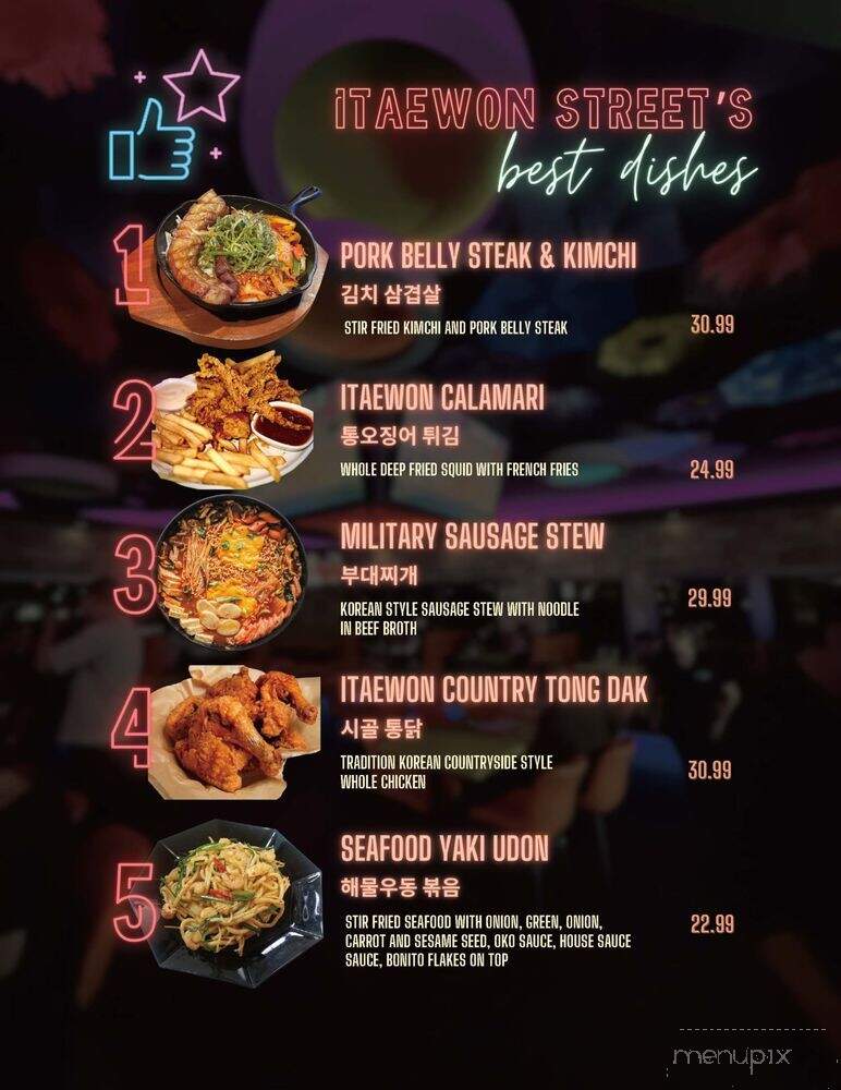 Itaewon Street - Buena Park, CA menu_pic