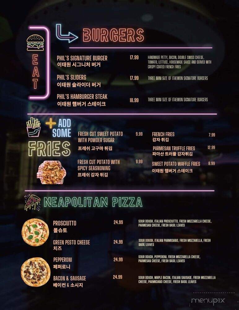 Itaewon Street - Buena Park, CA menu_pic