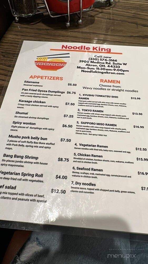 menu_pic