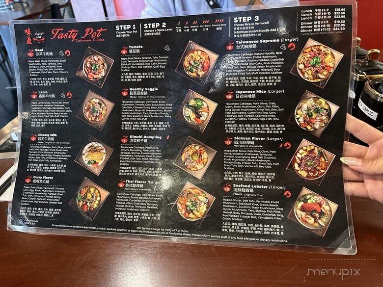 Tasty Pot - Northridge, CA menu_pic