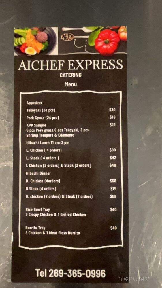 AI Chef Express - Portage, MI menu_pic