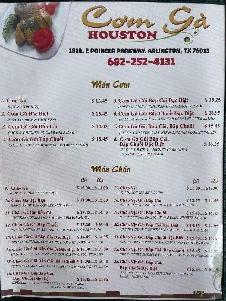 Com Ga Houston - Arlington, TX menu_pic