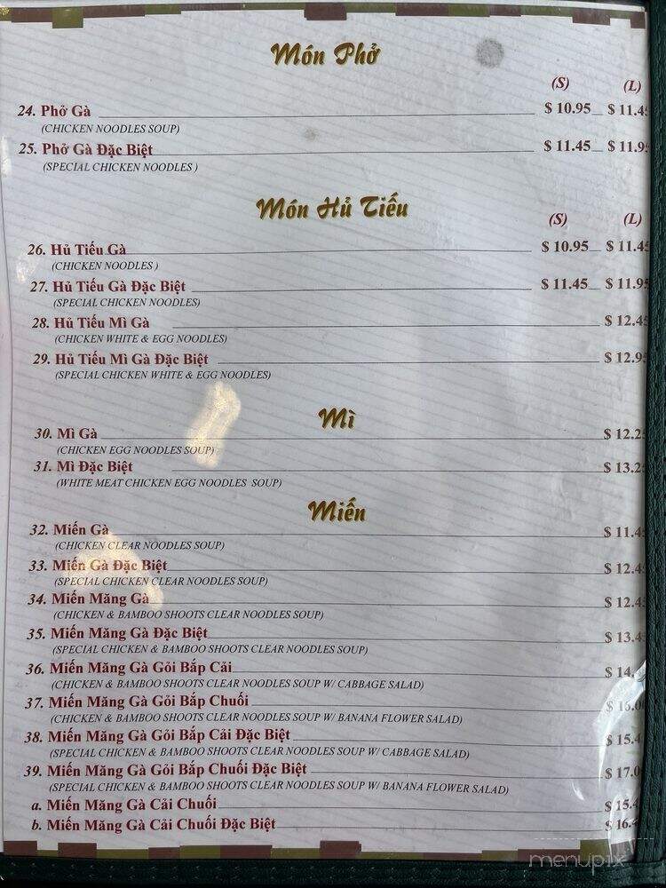 Com Ga Houston - Arlington, TX menu_pic