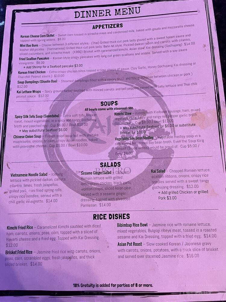 Kai Bistro - Chattanooga, TN menu_pic