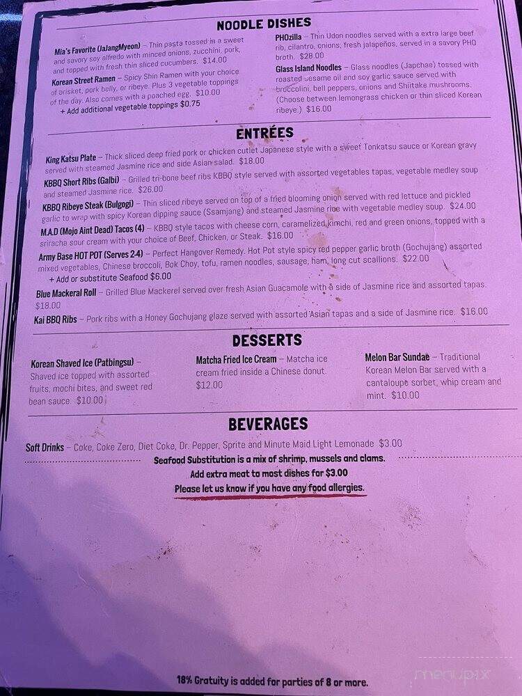 Kai Bistro - Chattanooga, TN menu_pic