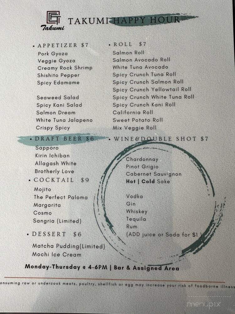 Takumi Bistro & Bar - Wayne, PA menu_pic