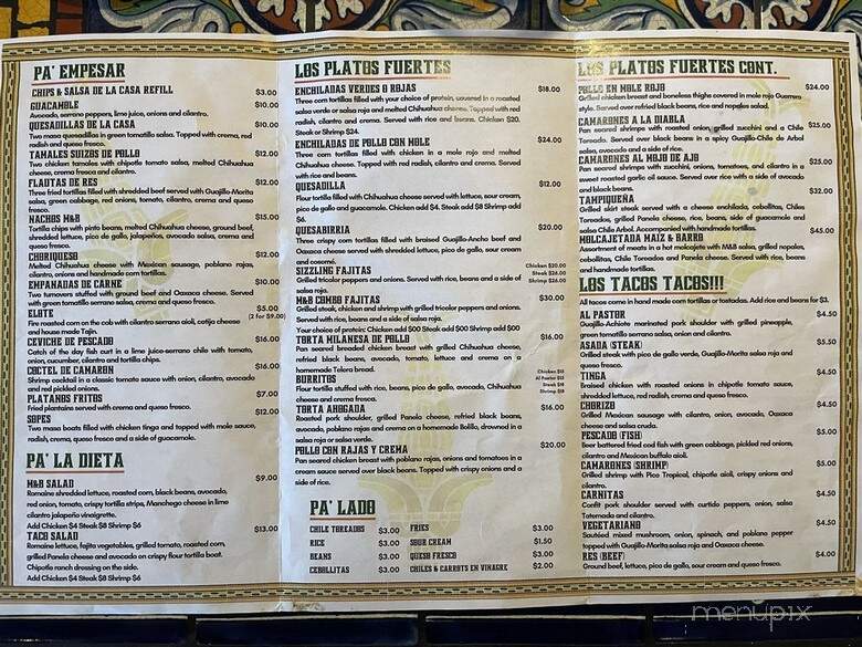 Maiz & Barro Mexican Grill - Oak Forest, IL menu_pic