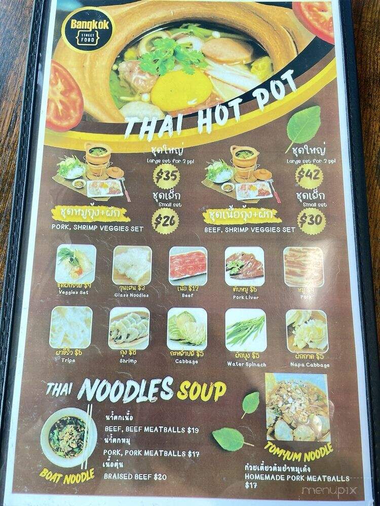 Bangkok Street Food - Chamblee, GA menu_pic