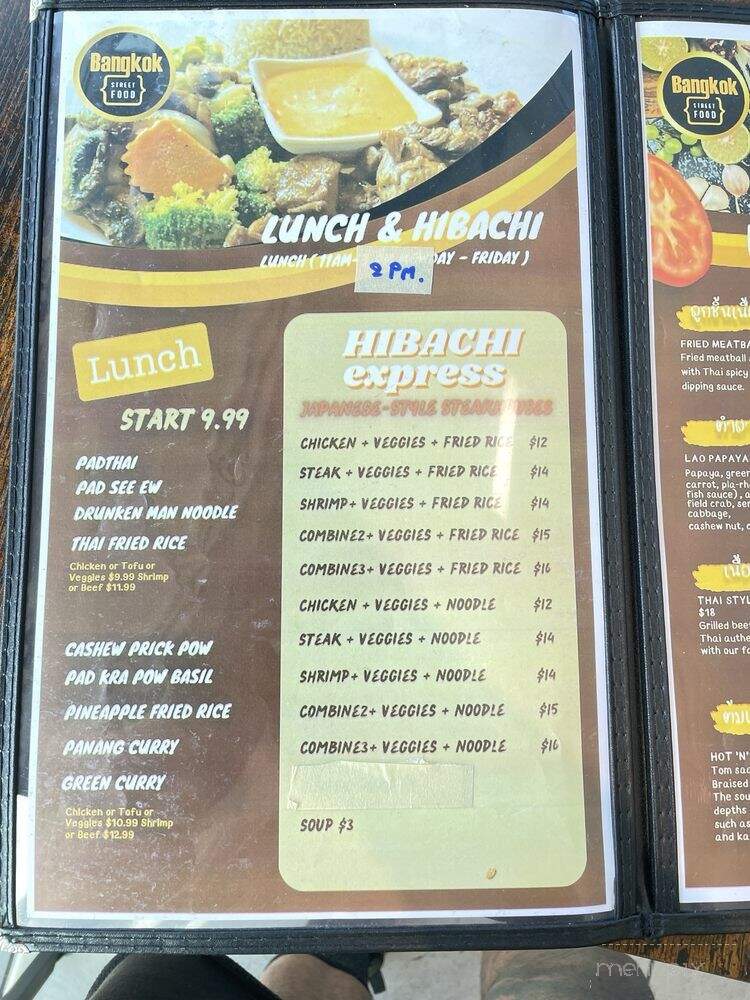 Bangkok Street Food - Chamblee, GA menu_pic
