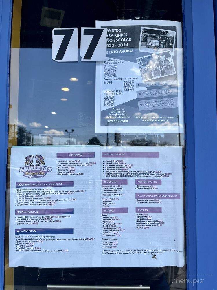Zavaleta's Mariscos Restaurant - Arlington, VA menu_pic