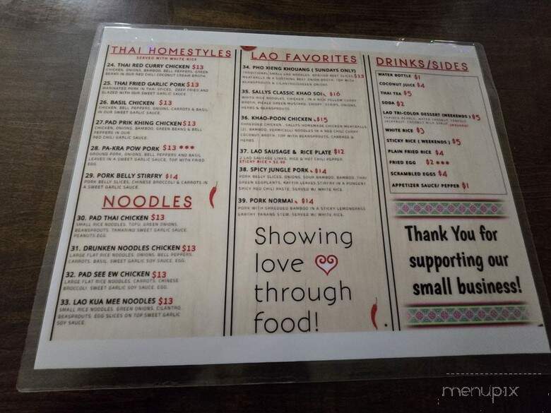 Sally's Kitchen - Buford, GA menu_pic