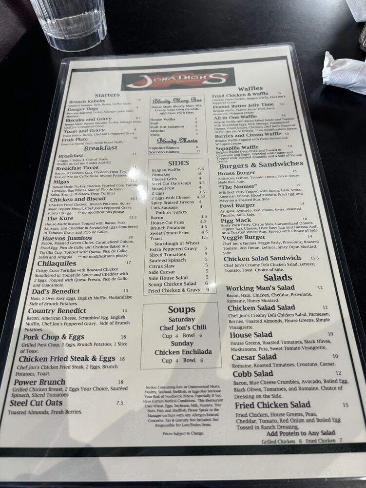 Jonathan's Forrestwood - Dallas, TX menu_pic