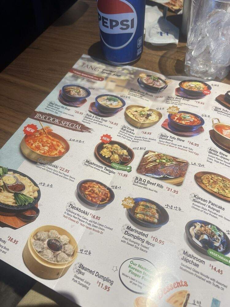 Jin Cook - Northridge, CA menu_pic