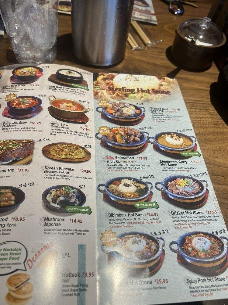 Jin Cook - Northridge, CA menu_pic