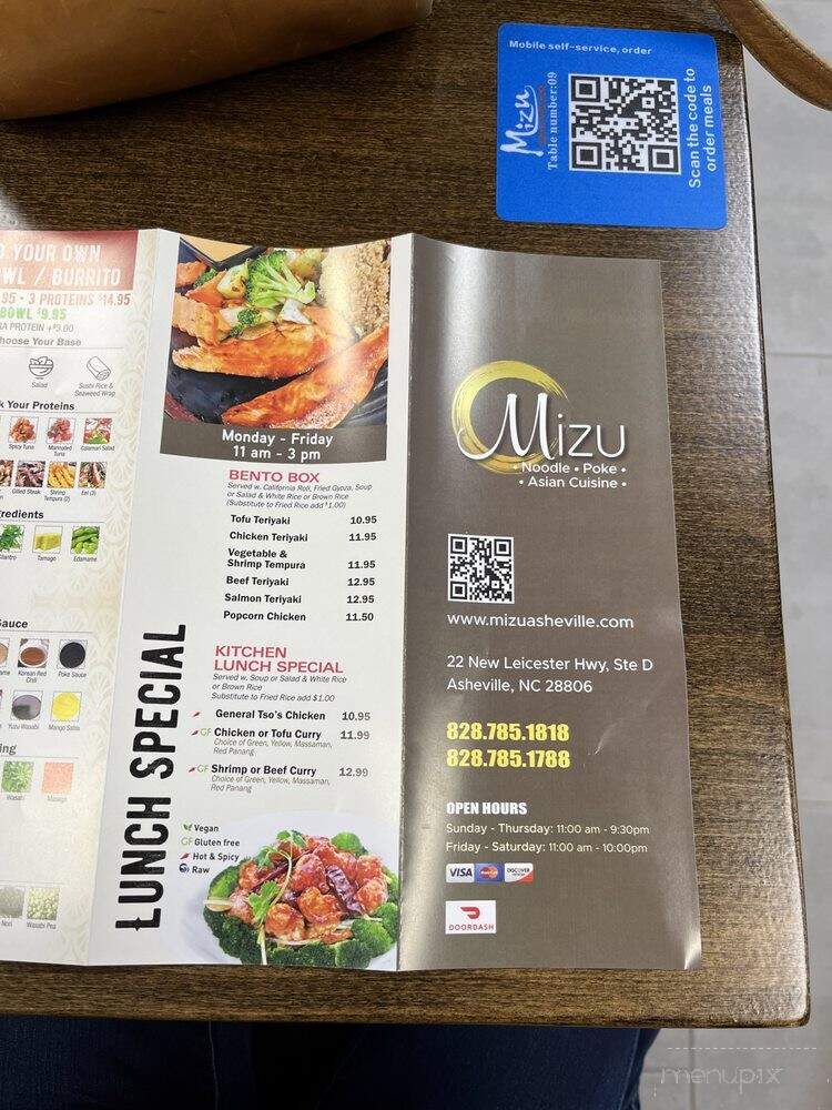 Mizu - Asheville, NC menu_pic