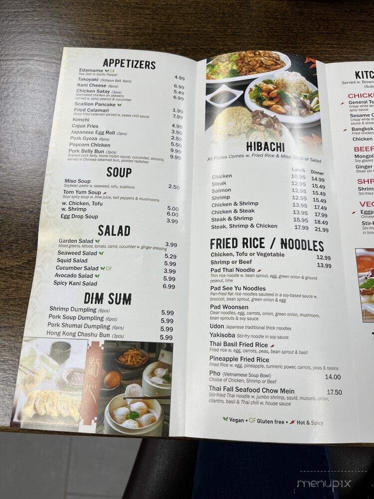 Mizu - Asheville, NC menu_pic