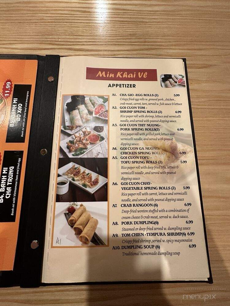 Pho Plus - Carmel, IN menu_pic