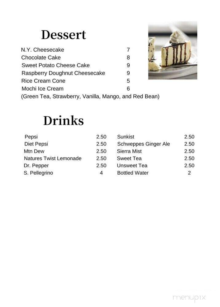 Delights Ramen and Steak - Albemarle, NC menu_pic