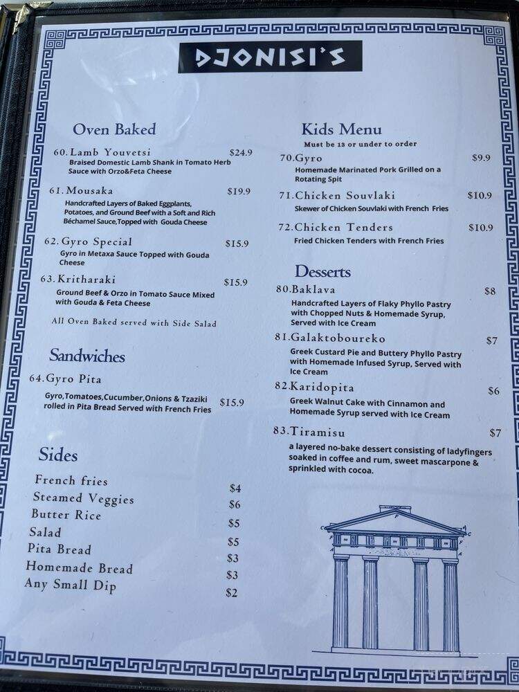 Djonisi's Restaurant - Sarasota, FL menu_pic