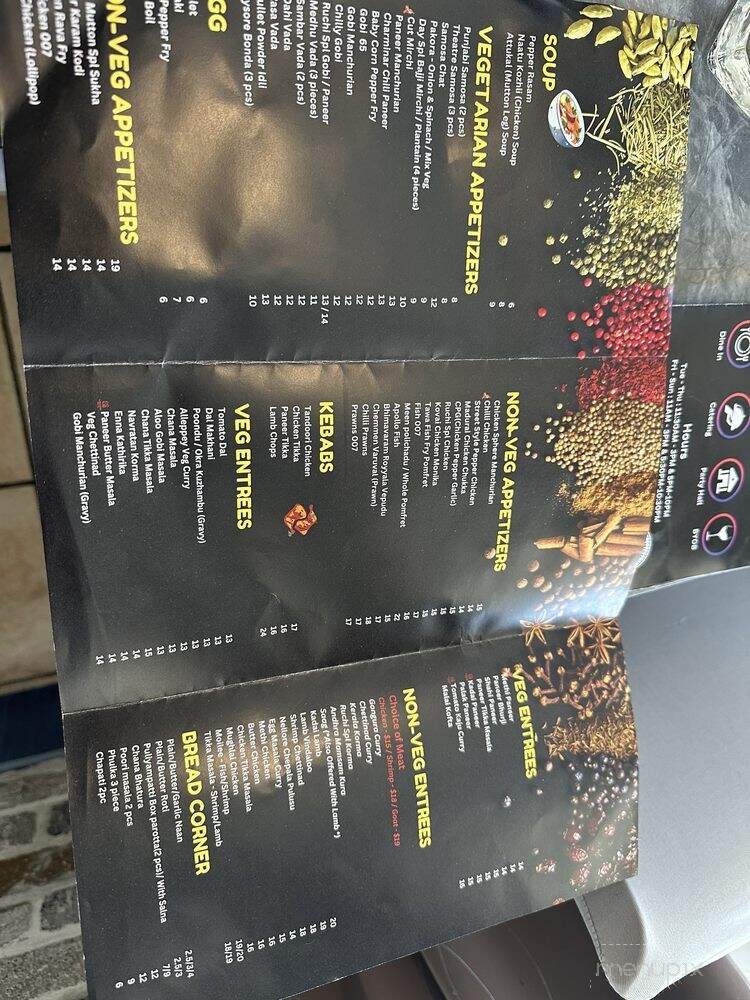 Ruchi Indian Cuisine - Mount Laurel, NJ menu_pic