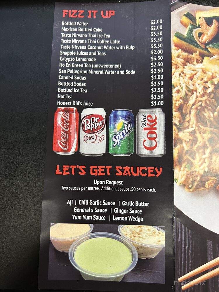 Chubby-Yaki - Hawthorne, CA menu_pic