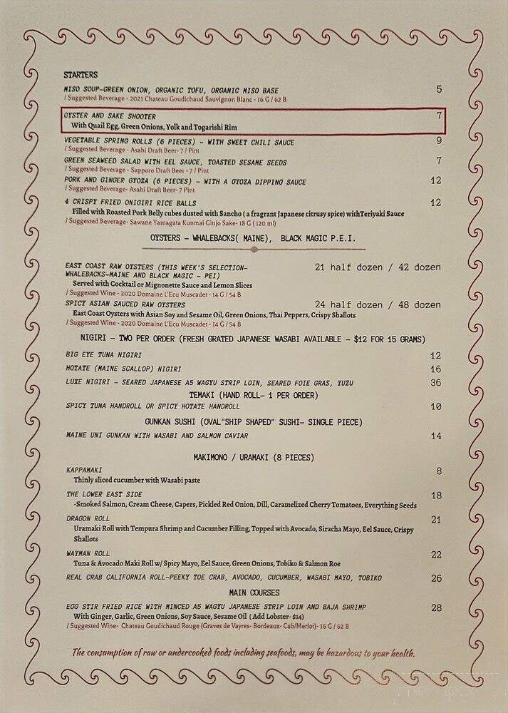 SOBO Sushi & Oyster Bar - Boerne, TX menu_pic