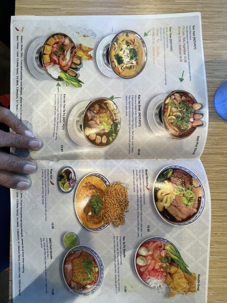 Charm Siam Restaurant - Long Beach, CA menu_pic