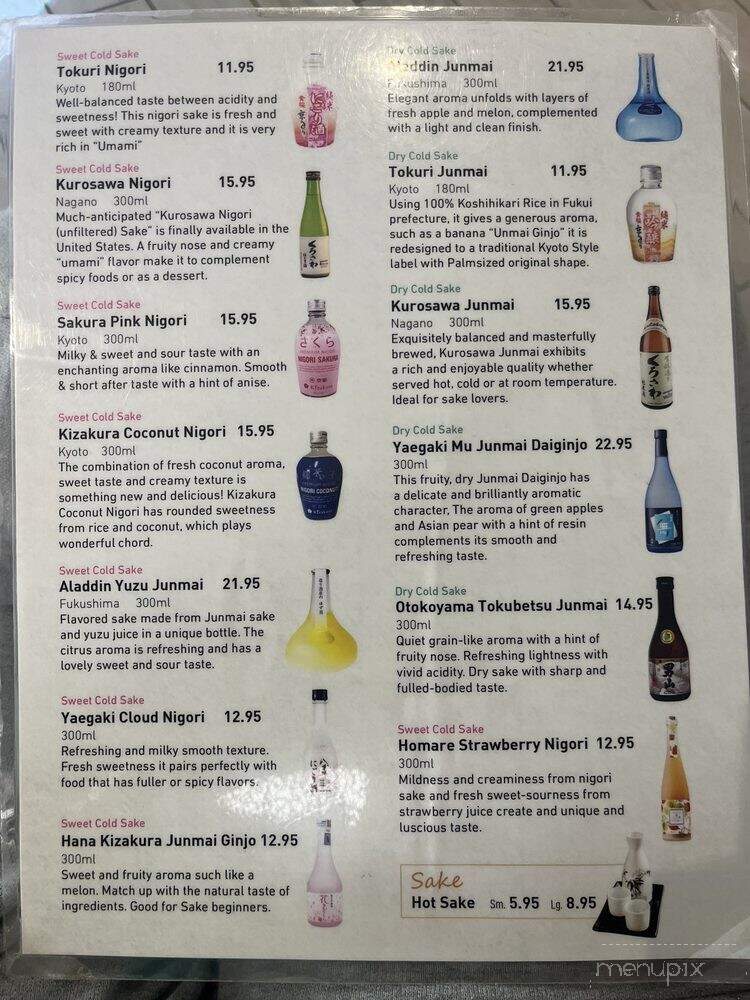 Osaka Sushi & Hibachi - New Smyrna Beach, FL menu_pic