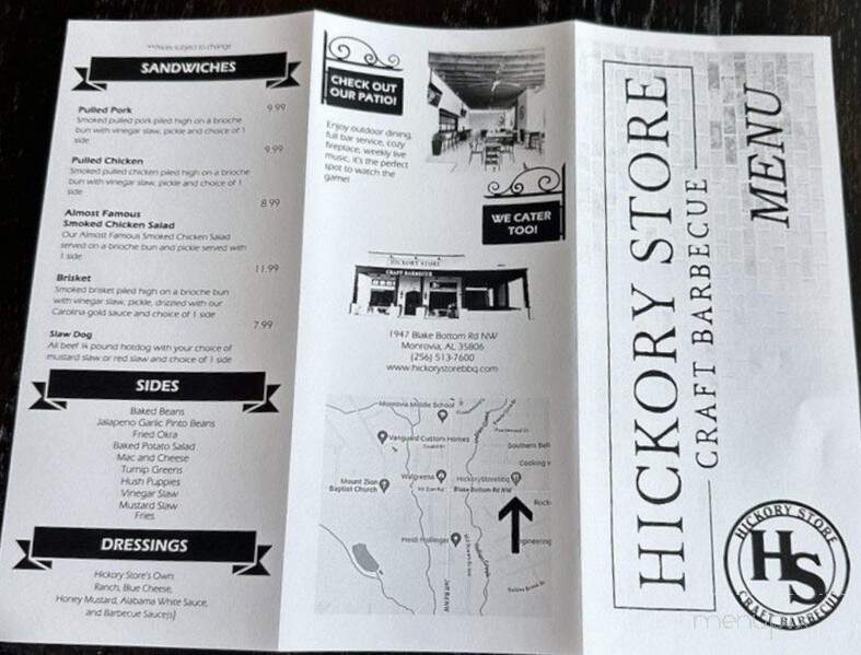 HickoryStore BBQ - Huntsville, AL