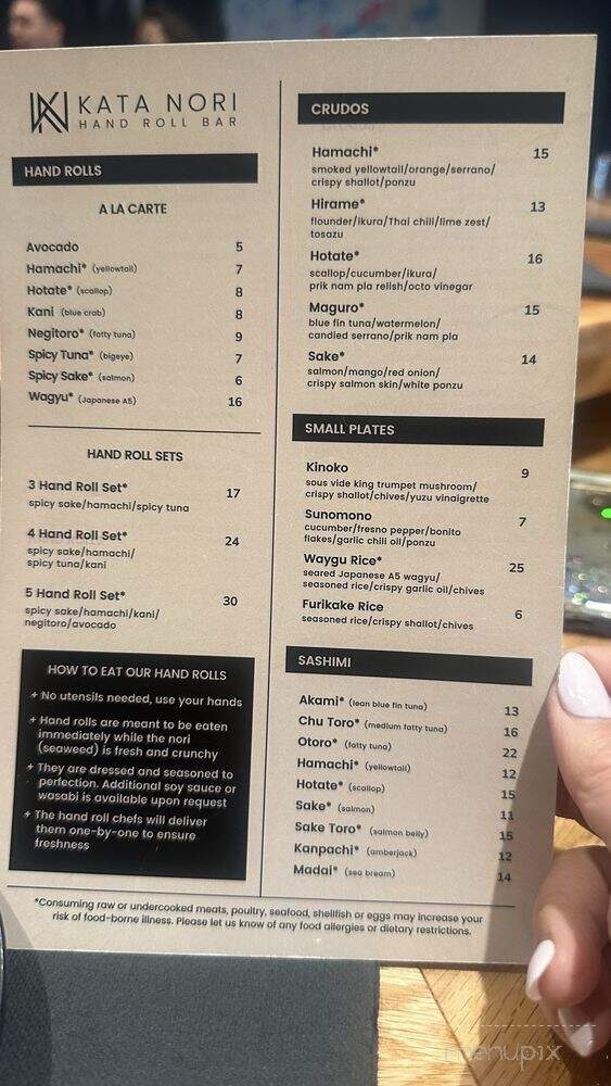 Kata Nori Hand Roll Bar - Kansas City, MO menu_pic