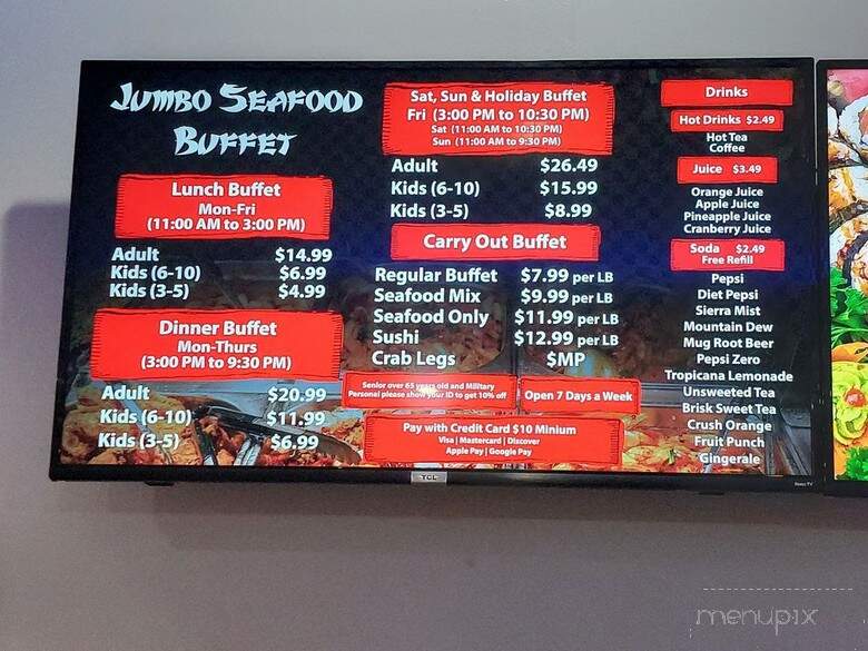 Jumbo Seafood Buffet - Feasterville-Trevose, PA menu_pic
