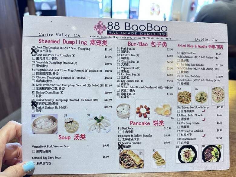 88 BaoBao - Frisco, TX menu_pic