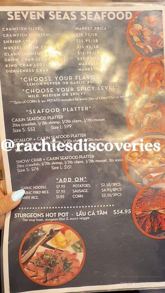 Hot Stone Pho - Garden Grove, CA menu_pic