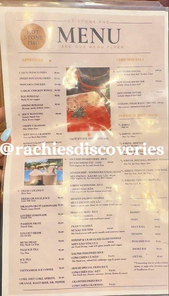 Hot Stone Pho - Garden Grove, CA menu_pic