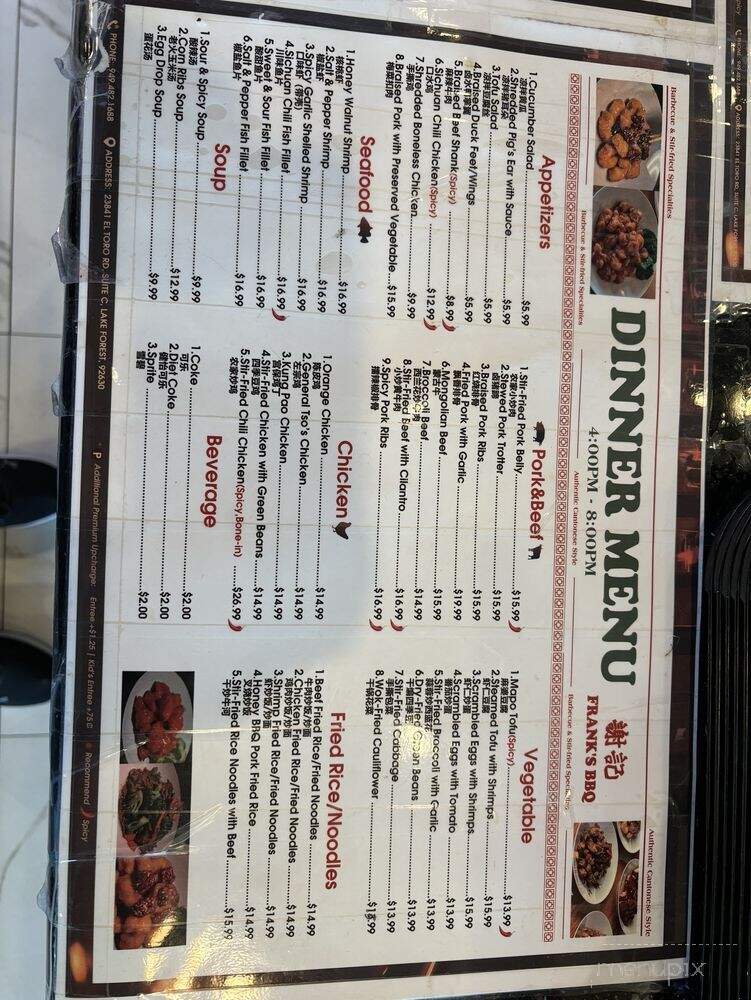 Frank's BBQ & Chinese Cuisine - Lake Forest, CA menu_pic