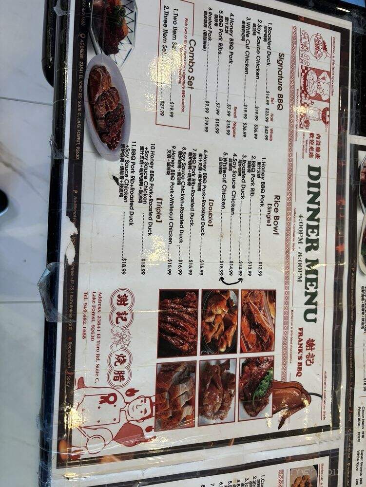 Frank's BBQ & Chinese Cuisine - Lake Forest, CA menu_pic