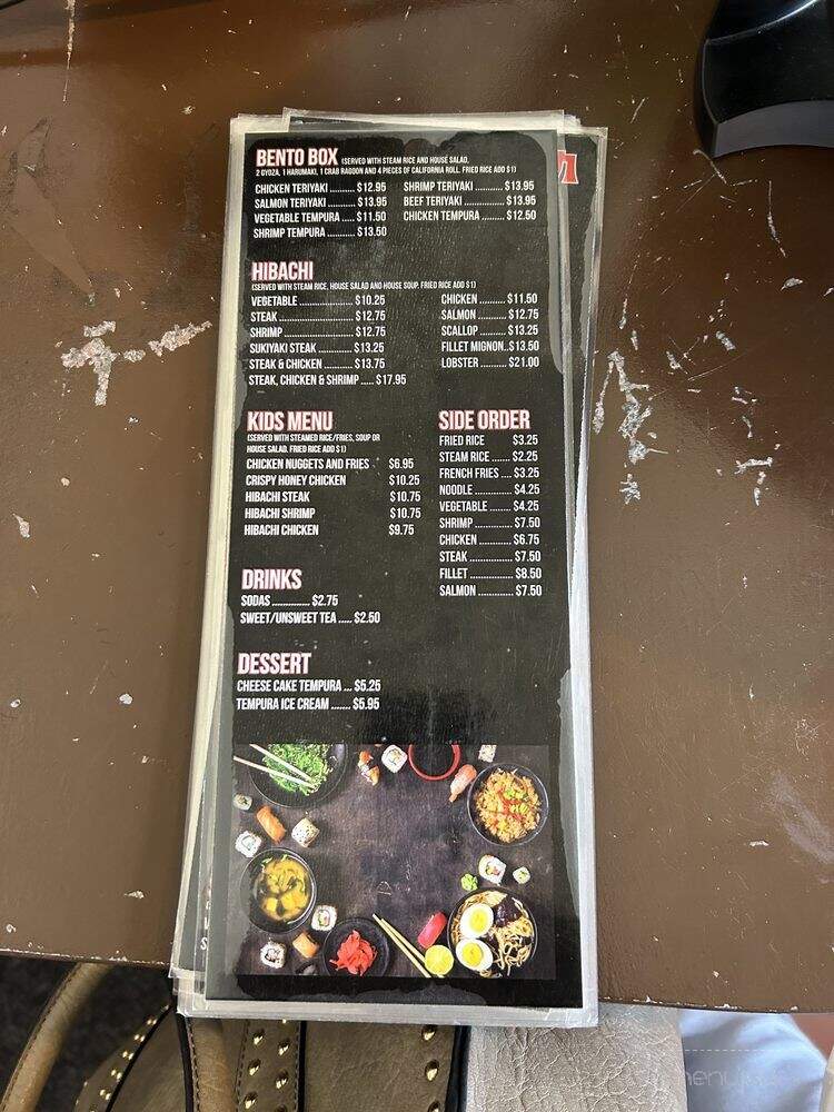 San Fusion - Newport, AR menu_pic