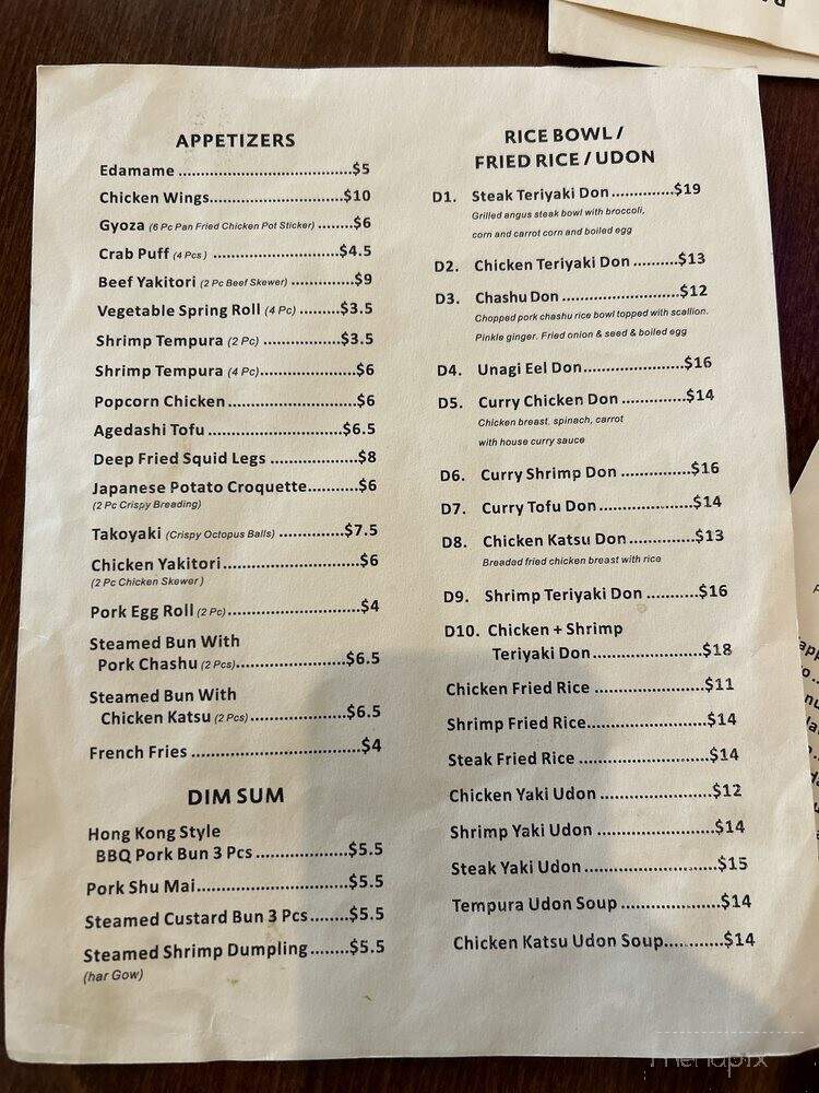 Kiku Ramen + Boba - Katy, TX menu_pic